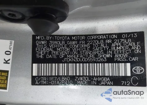 2013 Toyota Prius из США, поврежденный, VIN JTDKN3DU0D5593263